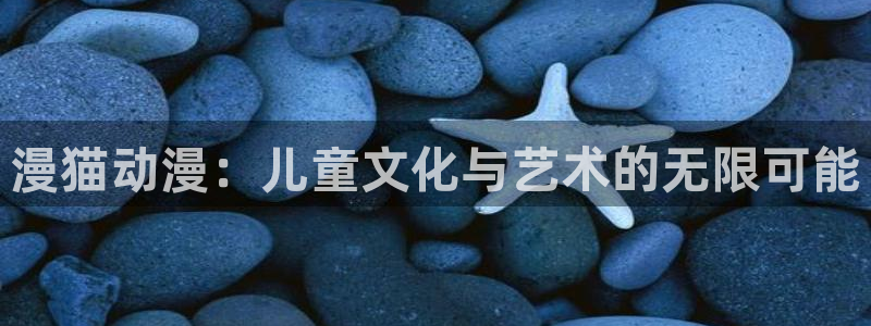 里番动漫线观看