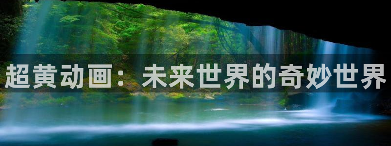 3d里番动漫在线看